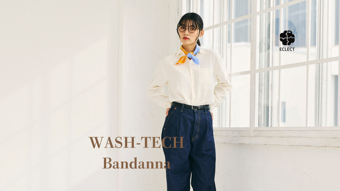 和紙100％で仕立てたECLECT オリジナルバンダナ「結（Yui）」