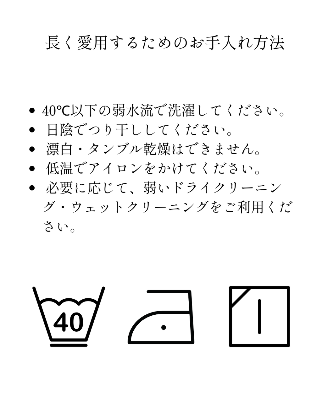 和紙 ポロシャツ 黒（ユニセックス）