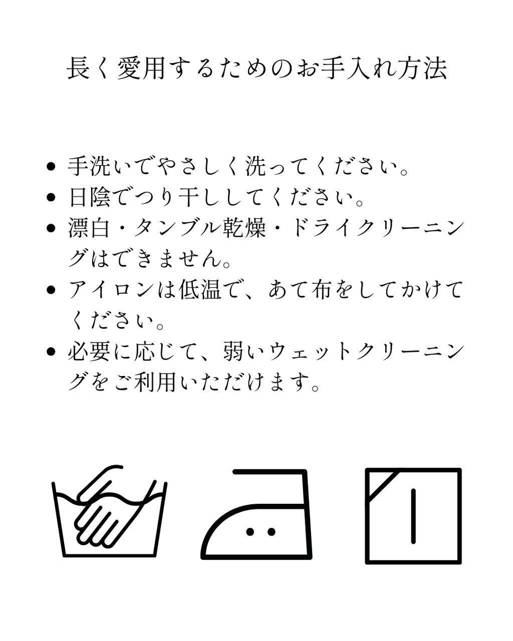 岡山デニムパンツ インディゴ（ユニセックス）