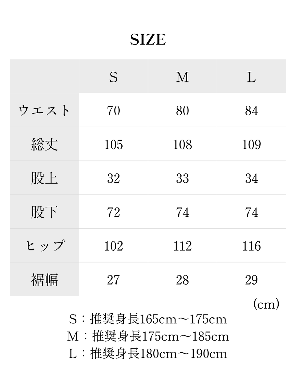 岡山デニムパンツ インディゴ（ユニセックス）
