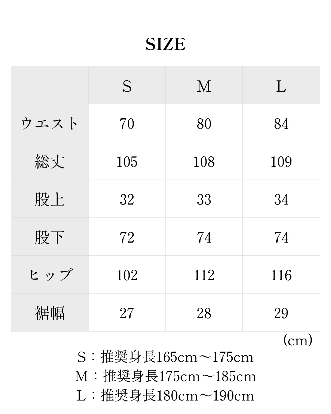 岡山デニムパンツ インディゴ（ユニセックス）