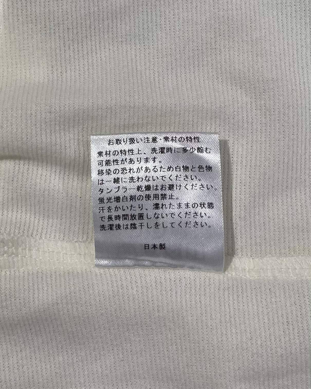 和紙 ポロシャツ 黒（ユニセックス）