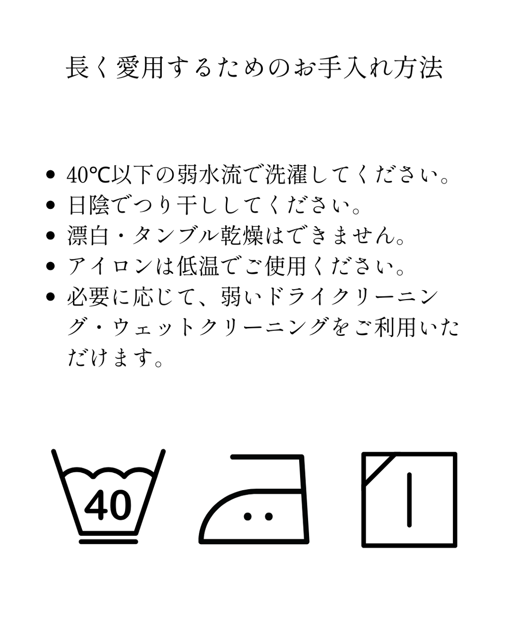 和紙100％ バンダナ マルチカラー（ユニセックス）