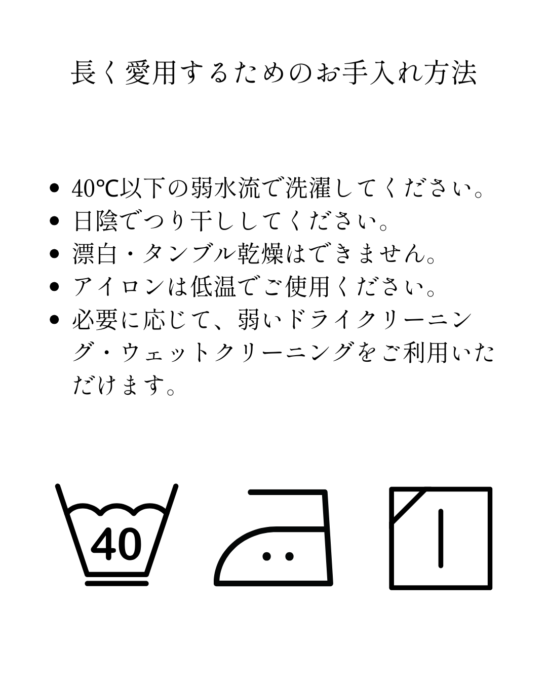 和紙100％ バンダナ マルチカラー（ユニセックス）