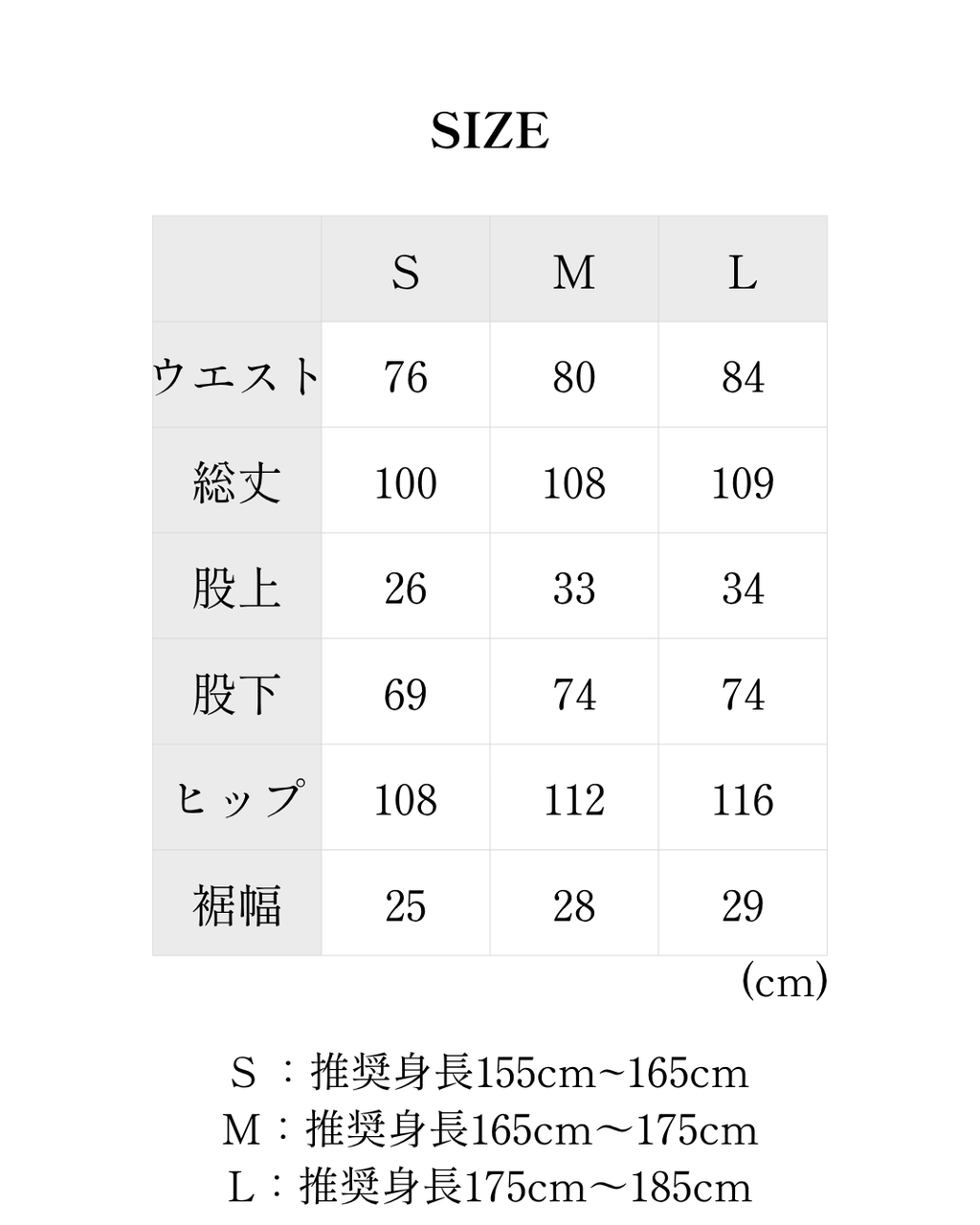 和紙デニム バレルパンツ（ユニセックス）